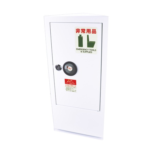 エレベーター収納BOX マット差込タイプ ミニ 00273084