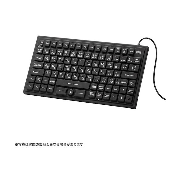 磁石内蔵雨合羽防塵鍵盤 黒いこと SKB-BS8BK 1台