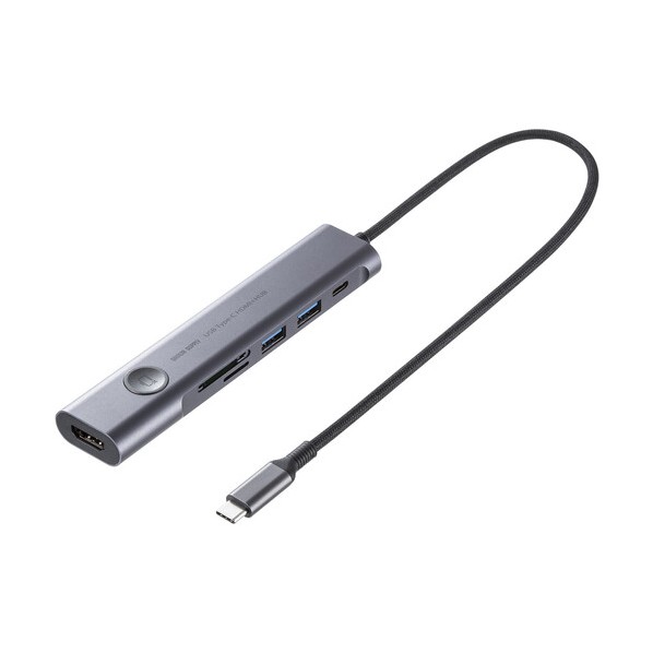 ※法人専用品※サンワサプライ USB Type-C ドッキングハブ USB-5TCHCP17GM 1個|DIY FACTORY ONLINE SHOP