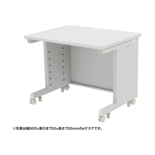 ※法人専用品※サンワサプライ eデスク(ホワイト)W950&times;D700&times;H720 ED-SK9570W72 1台｜DIY FACTORY ONLINE SHOP 38,935円