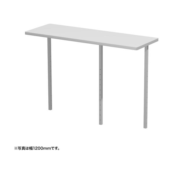 サブテーブルW750ミリ用（グレー） EST-75GY 1台
