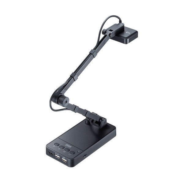 ※法人専用品※サンワサプライ USB書画カメラ CMS-V58BK 0|DIY FACTORY ONLINE SHOP