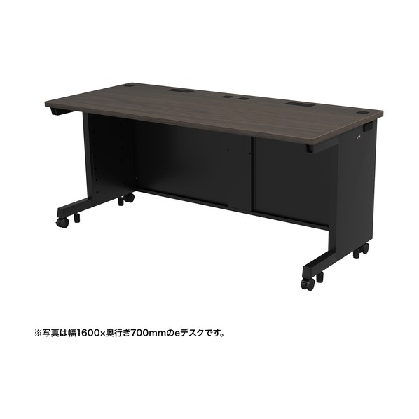 e事務机（濃縮された肌理）W1650×D750×H700 ED-SK16575M 1台