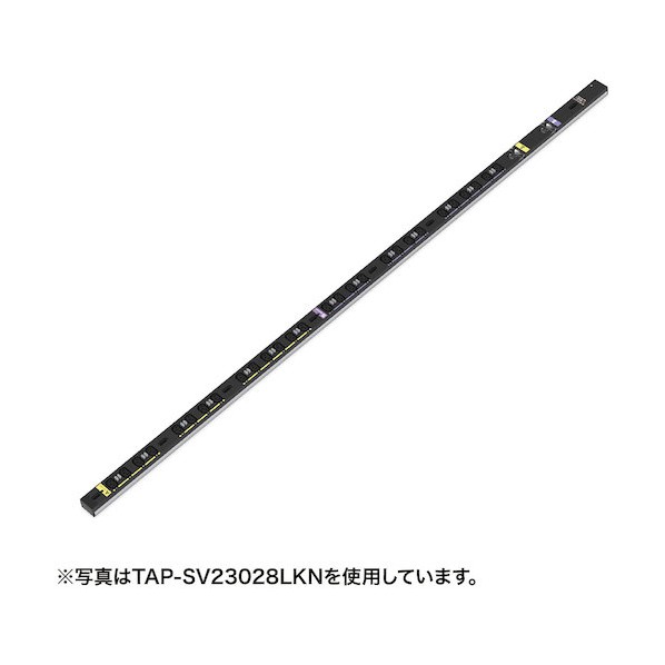 19インチサーバーラック用コンセント 2 TAP-SV23024LKN 1セット