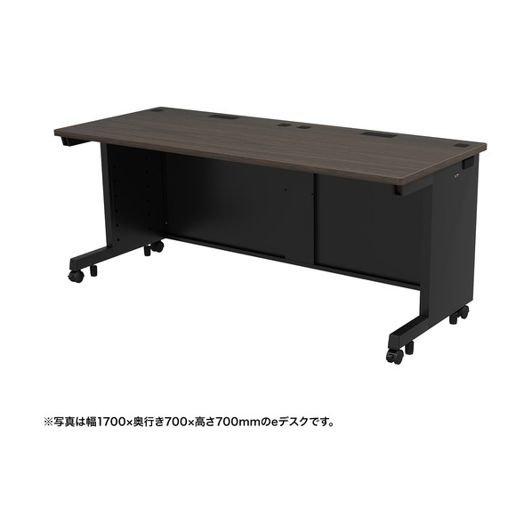 ※法人専用品※サンワサプライ eデスク(濃い木目)W1750×D750×H720 ED-SK17575M72 1台|DIY FACTORY ONLINE SHOP