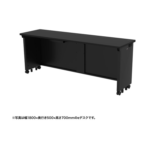 ※法人専用品※サンワサプライ eデスク(ブラック)W1800×D500×H720 ED-SK18050BK72 1台|DIY FACTORY ONLINE SHOP