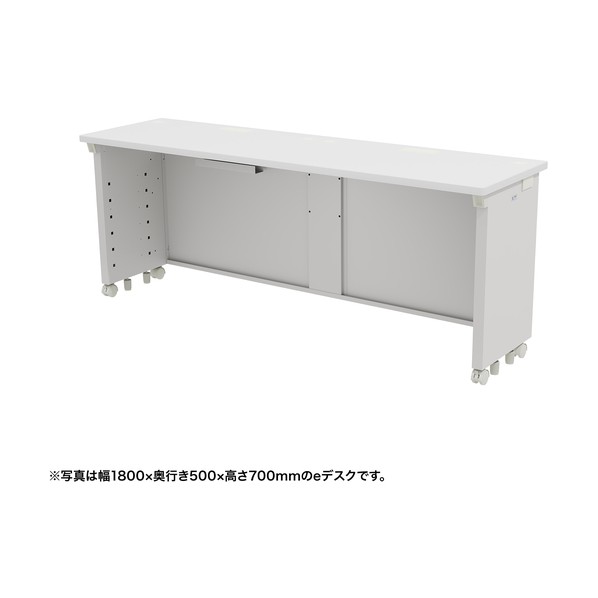 e勉強机（白いこと）W1800×D500×H720 ED-SK18050W72 1台 オフィスデスク-オフィスデスク・テーブル-オフィス家具