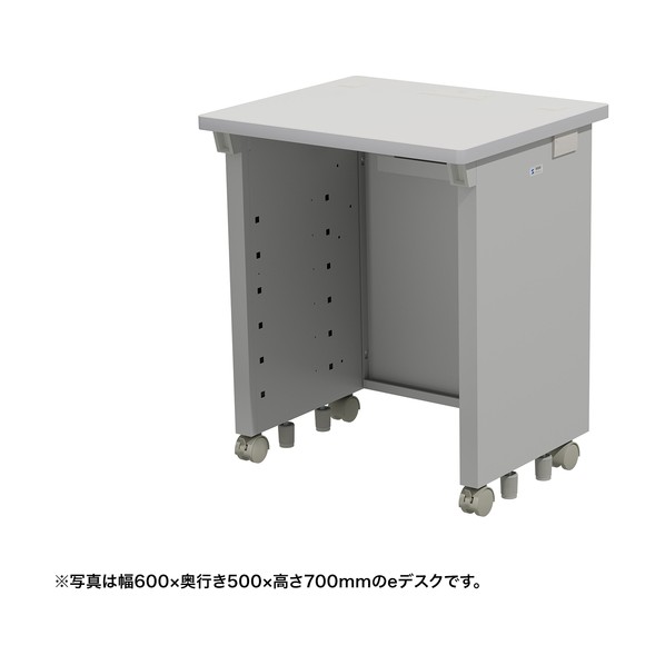 eデスク（グレー）W600×D500×H720 ED-SK6050GY72 1台 31,785円