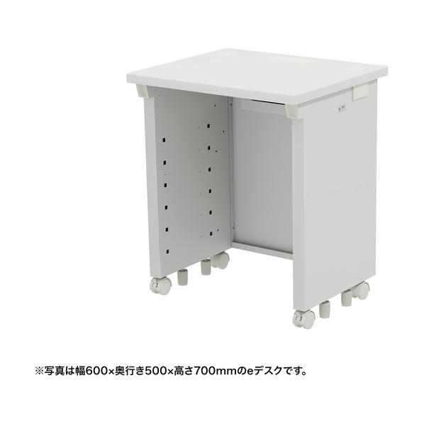 e学習机（白いこと）W600×D500×H720 ED-SK6050W72 1台
