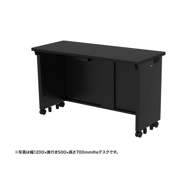 ※法人専用品※サンワサプライ eデスク(ブラック)W1200×D500×H720 ED-SK12050BK72 1台|DIY FACTORY ONLINE SHOP