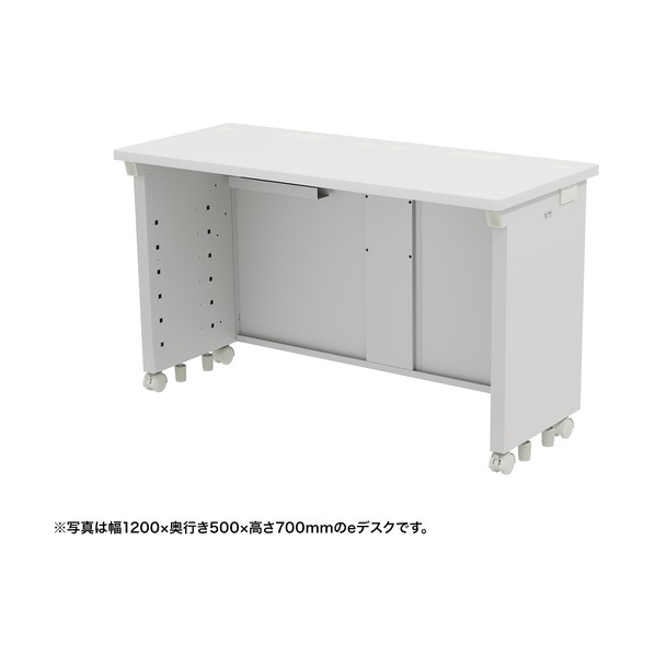 ※法人専用品※サンワサプライ eデスク(ホワイト)W1200&times;D500&times;H720 ED-SK12050W72 1台｜DIY FACTORY ONLINE SHOP