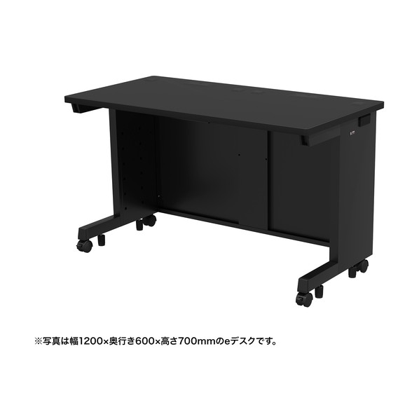 ※法人専用品※サンワサプライ eデスク(ブラック)W1200×D600×H720 ED-SK12060BK72 1台|DIY FACTORY ONLINE SHOP