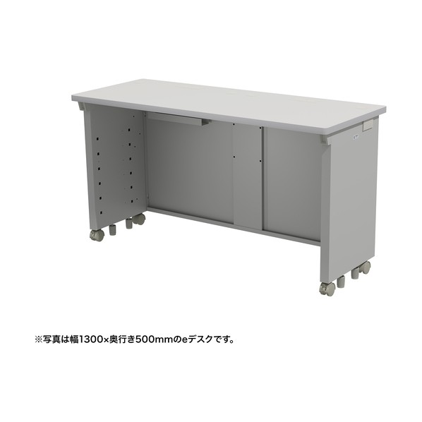 e事務机（薄墨色）W1350×D500×H700 ED-SK13550GY 1台