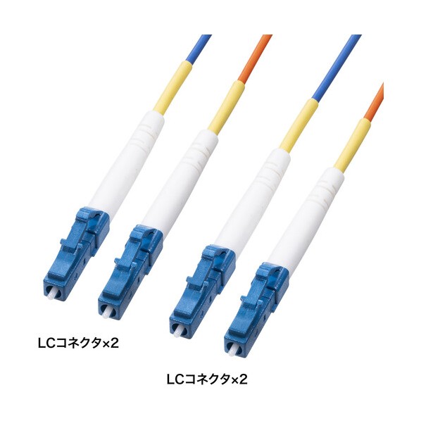 サンワサプライ 吊りひも取りあつめる型光衣料繊維有線テレビ（シングル流行り物、LC×2-LC×2、150m） HKB-CSLCLC1-150 1式 その他-花・ガーデン・DIY
