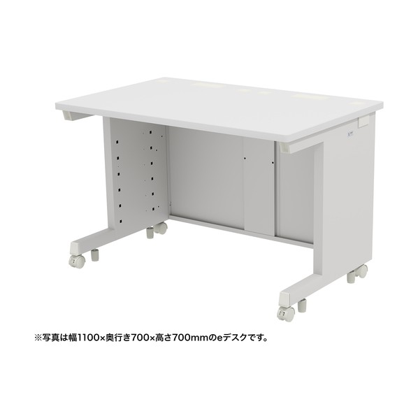 ※法人専用品※サンワサプライ eデスク(ホワイト)W1100&times;D600&times;H720 ED-SK11060W72 1台｜DIY FACTORY ONLINE SHOP