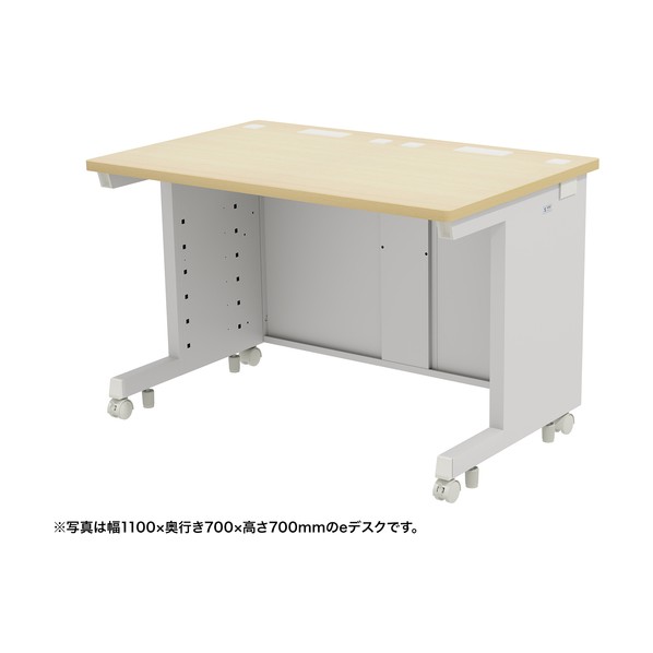 ※法人専用品※サンワサプライ eデスク(薄い木目)W1100×D750×H720 ED-SK11075LM72 1台|DIY FACTORY ONLINE SHOP
