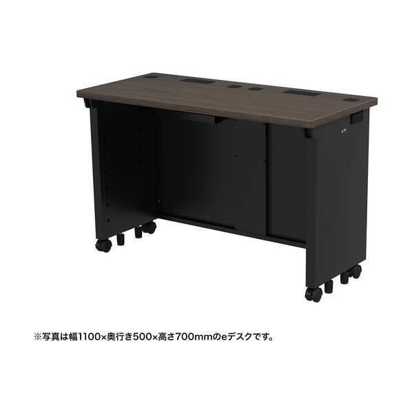 ※法人専用品※サンワサプライ eデスク(濃い木目)W1150&times;D500&times;H720 ED-SK11550M72 1台｜DIY FACTORY ONLINE SHOP