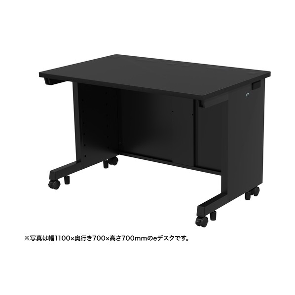 ※法人専用品※サンワサプライ eデスク(ブラック)W1150×D650×H720 ED-SK11565BK72 1台|DIY FACTORY ONLINE SHOP