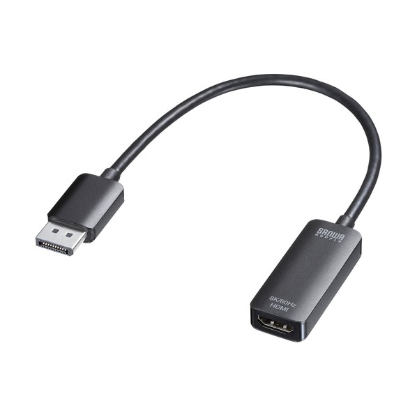 サンワサプライ DisplayPort-HDMI 取り替えっこアダプター（8K相応う） AD-DP8KHDR 1書き割り