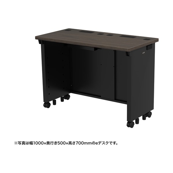 ※法人専用品※サンワサプライ eデスク(濃い木目)W1000&times;D500&times;H720 ED-SK10050M72 1台｜DIY FACTORY ONLINE SHOP 38,285円