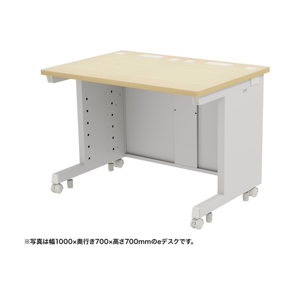 ※法人専用品※サンワサプライ eデスク(薄い木目)W1000×D750×H720 ED-SK10075LM72 1台|DIY FACTORY ONLINE SHOP