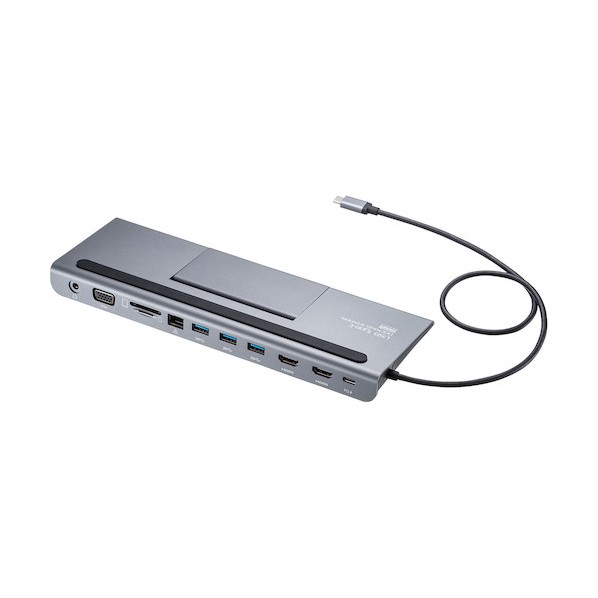 USB Type-Cドッキングステーション（HDMI/VGA対応） USB-CVDK8