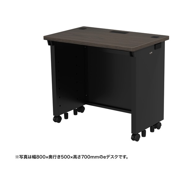 ※法人専用品※サンワサプライ eデスク(濃い木目)W850&times;D500&times;H720 ED-SK8550M72 1台｜DIY FACTORY ONLINE SHOP 36,985円
