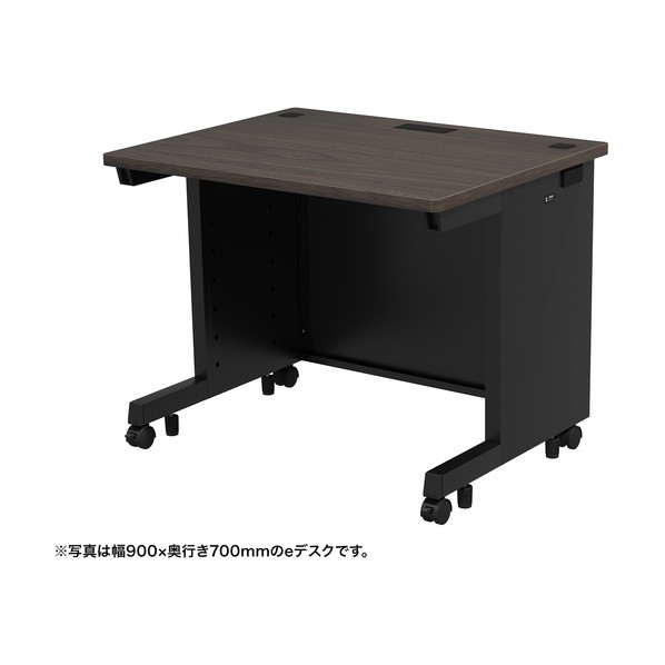e勉強机（濃縮された肌理）W900×D650×H700 ED-SK9065M 1台 オフィス家具-オフィスデスク-オフィスデスク・テーブル