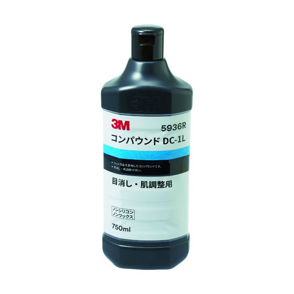 3M(スリーエム) コンパウンド 目消シ･肌調整用 5936R 1点