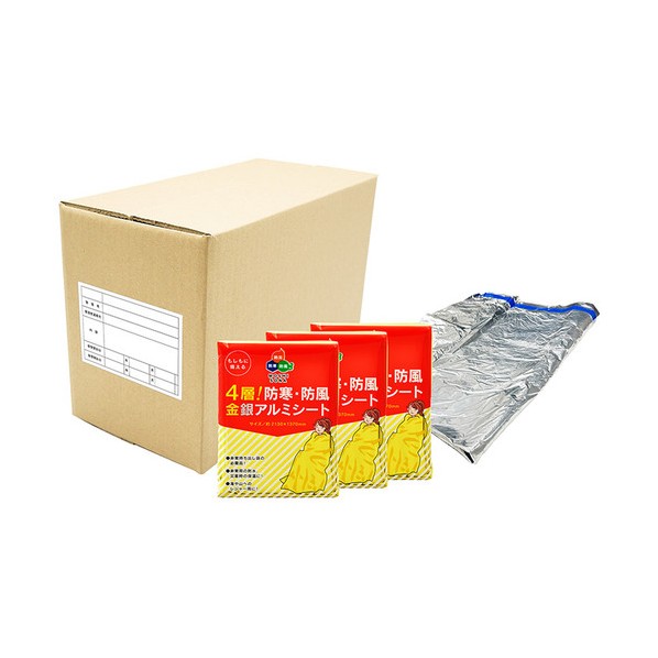 昭和相手 BCP打つ手【25個入】4層！防寒･防風現ナマ軽銀居敷き 62470 1点