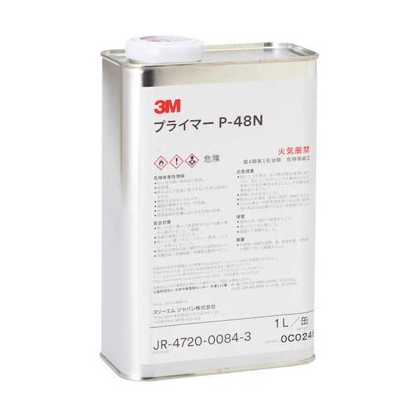ステイマーク プライマー P-48N UN缶 4リットル 4L 麦わら P48N 4L (UN)｜DIY FACTORY ONLINE SHOP