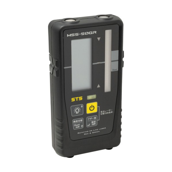 STS デジタルマルチ受光器 MSSー50GR（クランプ付） MSS-50GR 1台｜DIY FACTORY ONLINE SHOP