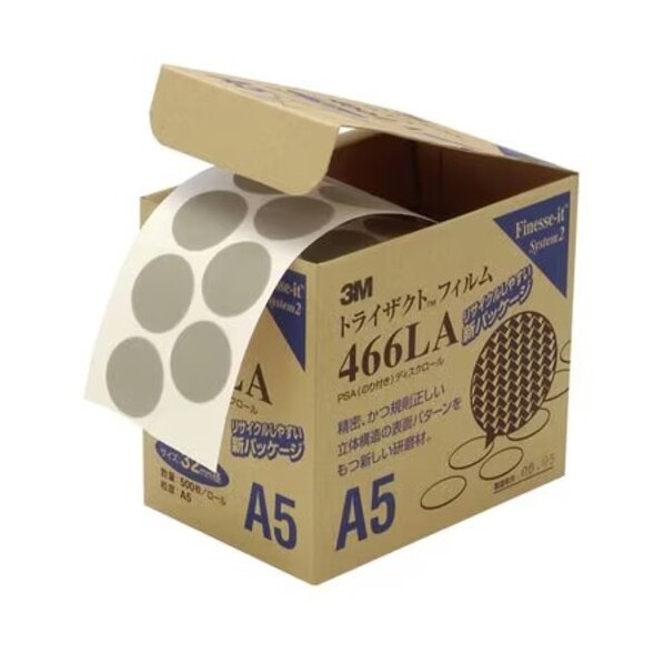 3M(スリーエム) トライザクトフィルム　＃3000 466L 5 DR500 32XNH 500ディスク入｜DIY FACTORY ONLINE SHOP 20,542円