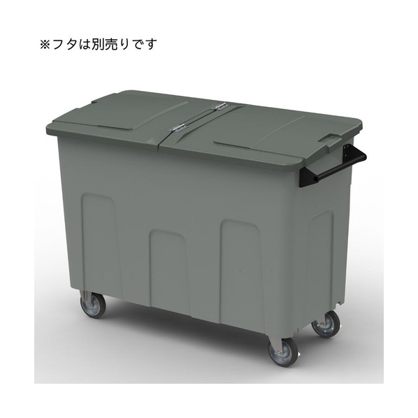 ゴミリコール送りとどける用 大型容れもの 砂ぼこり手押し車 エコ ＃700 本体 薄墨色 DCE7H