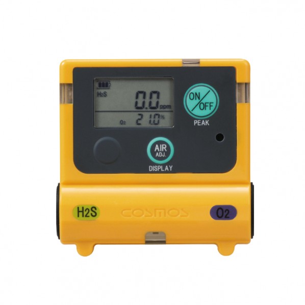 ※法人専用品※新コスモス電機 装着型酸素、硫化水素検知器 XOS-2200 1|DIY FACTORY ONLINE SHOP