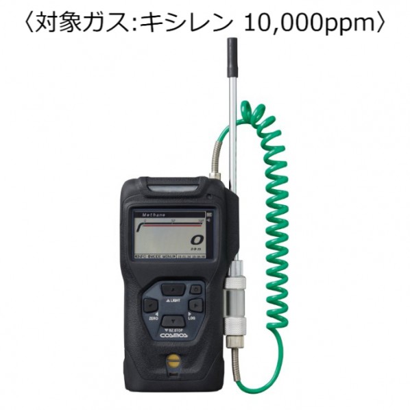 新コスモス電機 携帯型可燃性屁っ放りさがし当てる器 コスモテクター/蓄電池 （客体屁っ放り:キシレン 10,000ppm） 91X44X164粍 XP-3360II 1台