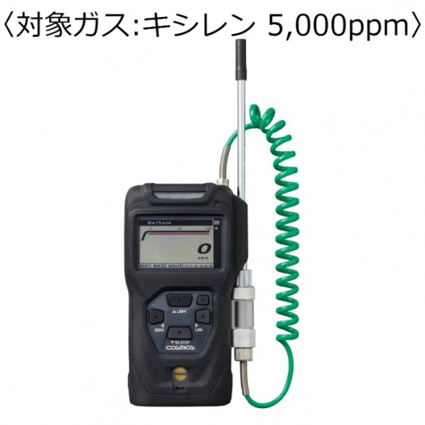 新コスモス電機 ポータブル可燃性ガス検知器 コスモテクター/充電池 (対象ガス:キシレン 5,000ppm) 91X44X164mm XP-3360II 1台|DIY FACTORY ONLINE SHOP