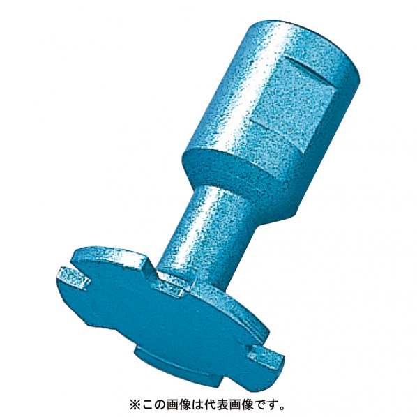 ナニワ研磨 ナニワ ダイヤモンドカッター ネジ付ドライカッター 35×4×4.5×M10 FC-2023 1