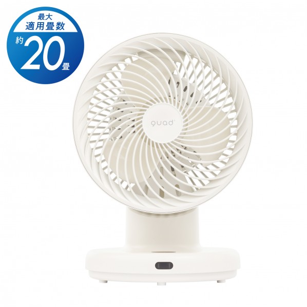 クリーン3DDCサーキュレーター PUREAIR DC アイボリー 6300068057 1台 8,449円