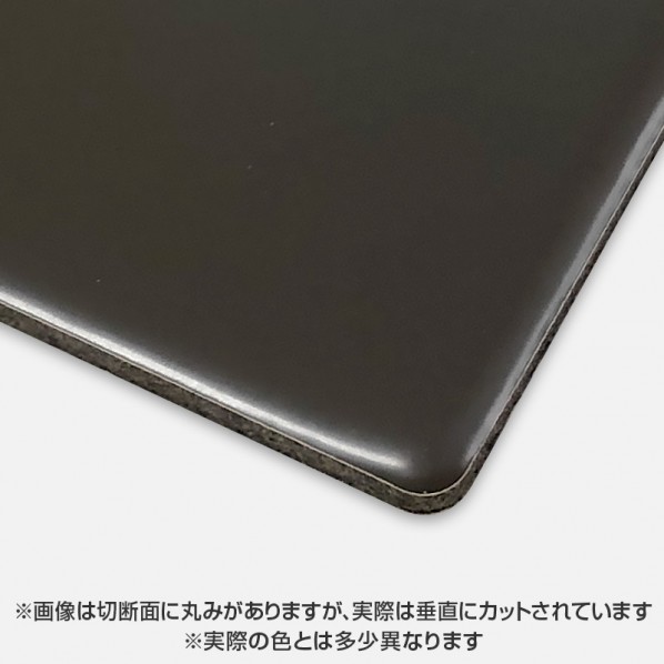 アルミ複合板 カラーエース 両面ブロンズ C203FF 3mm 1000×2000 バラ 6300068245 1枚