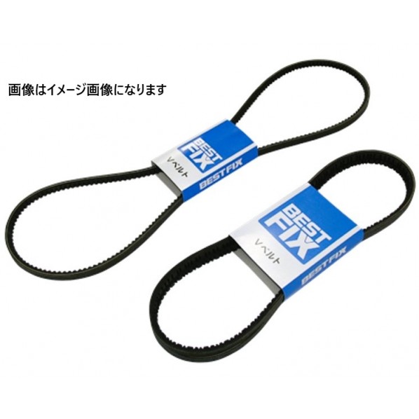 いすゞA＆S ファンベルト (ファンヘﾞルトBESTFIX B430) 1867500710 1個