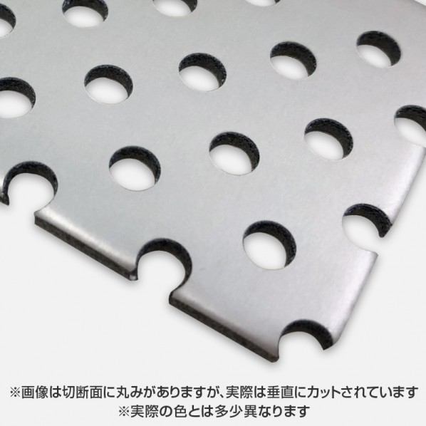 アルミ複合板 カラーエースパンチング マットシルバー C211FF 5φ10P バラ 6300068283 1枚