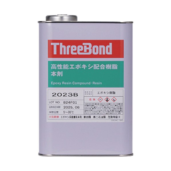 エポキシ樹脂系接着剤 TB2023B 1kg（2023BA） 淡黄色 TB2023B-1