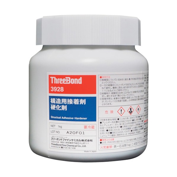 2液性社会システム用貼り付ける剤 結核症3928 1kg（3928AA） 1000 緑であること 結核症3928-1