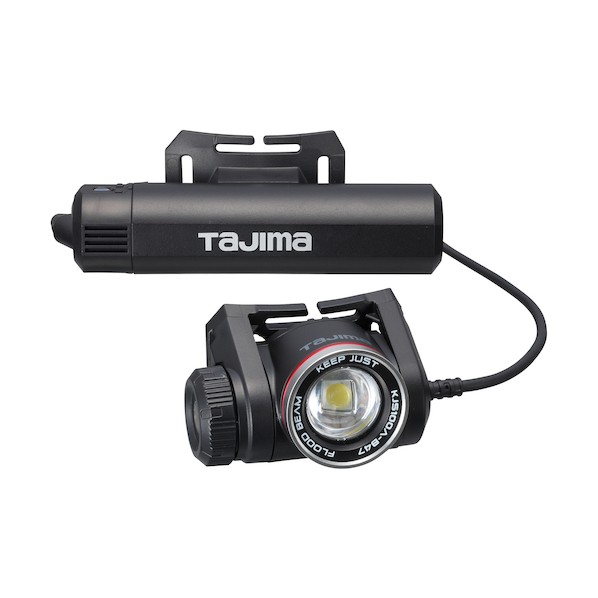 キープジャスト外部電源ヘッドライト ブースト1000lm充電池セット KJS100A-B47｜DIY FACTORY ONLINE SHOP 12,093円
