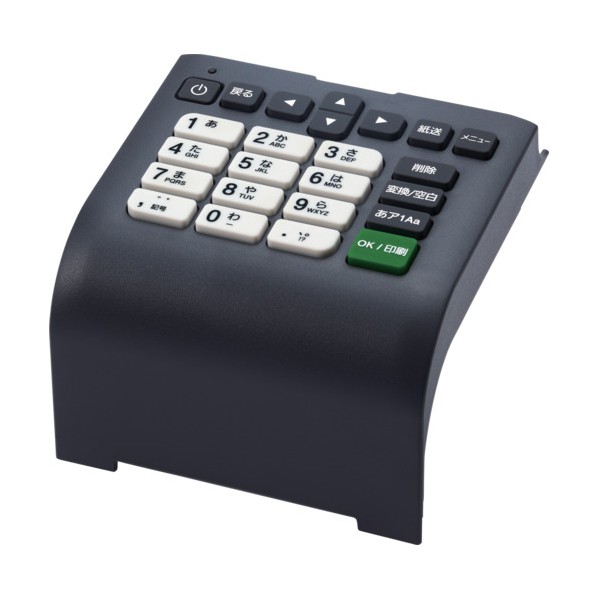 オプションキーボードユニット PA-KU-001 1個
