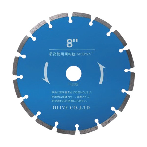 藤田 ダイヤモンドブレード 乾式 OD-12 1点