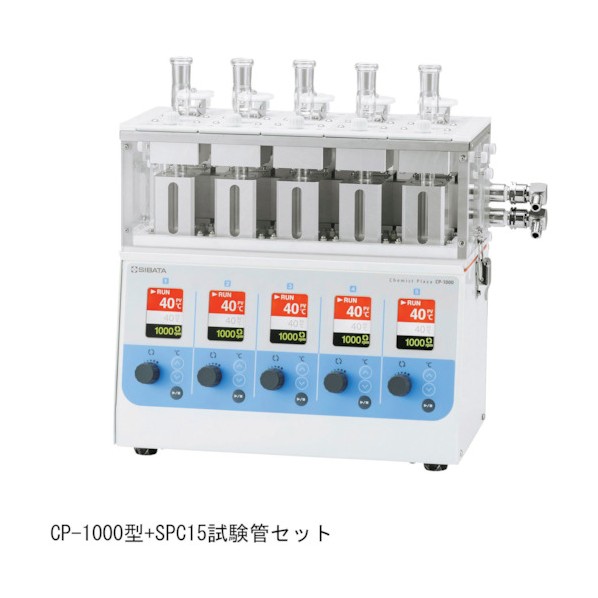 柴田科学の科目 入れもの社会的単位 CP-1000用 SPC-15試験管仕掛ける 054300-1040 1S