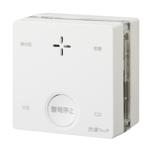 新コスモス電機 一酸化物カーボンさがし当てる役立つこと付き添い人焦熱地獄注意報器プラシオ SC-745C 1台