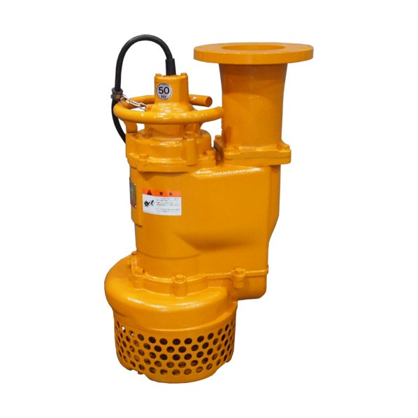省エネ水中揚水機 非自動小銃 UK形 200V 50HZ U-486KB 50HZ 200V 1台
